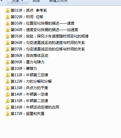 M3F6N1OSPV43AI~W38H[Z`2.png