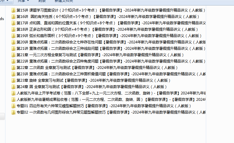 4ZT@4R)MK]GU9@]CS(HGUEF.png