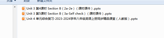 1722516493801.png