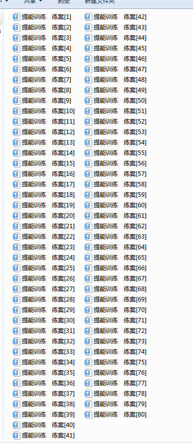 1722569359368.png