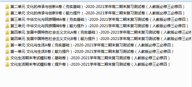 1722569733647.png