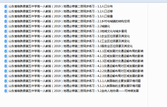 1722582039962.png