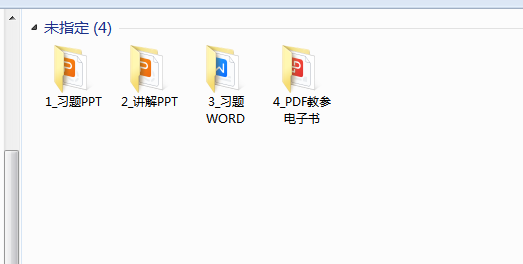 1722647939155.png