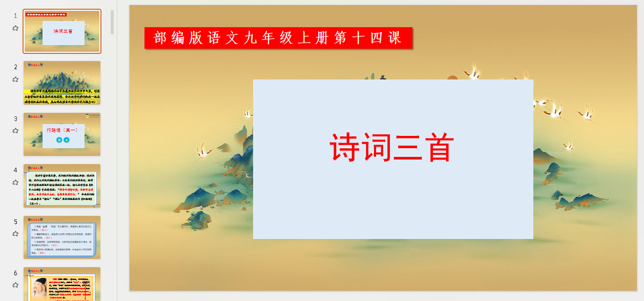 1722725529623.png