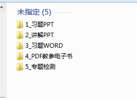 1722731049701.png
