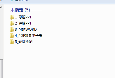 1722731129510.png