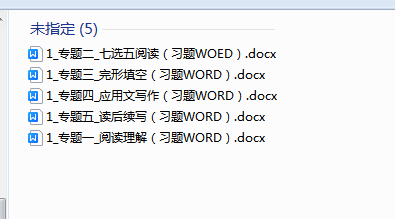 1722733099511.png