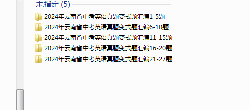 1722774246319.png