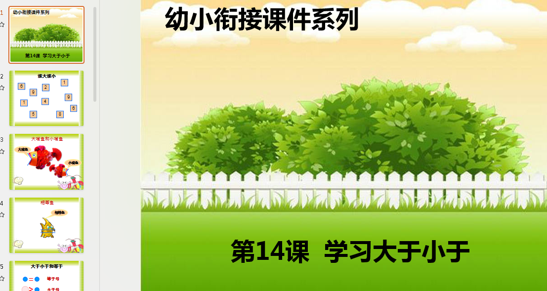 1722805602679.png