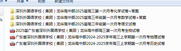 RRCAHZ4LA0@$S%XM5LXU)@7.png