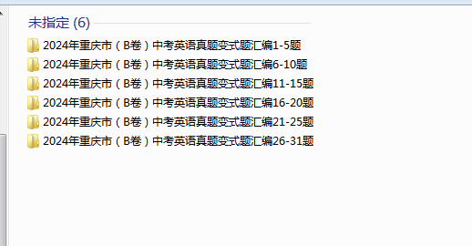 1722865706197.png