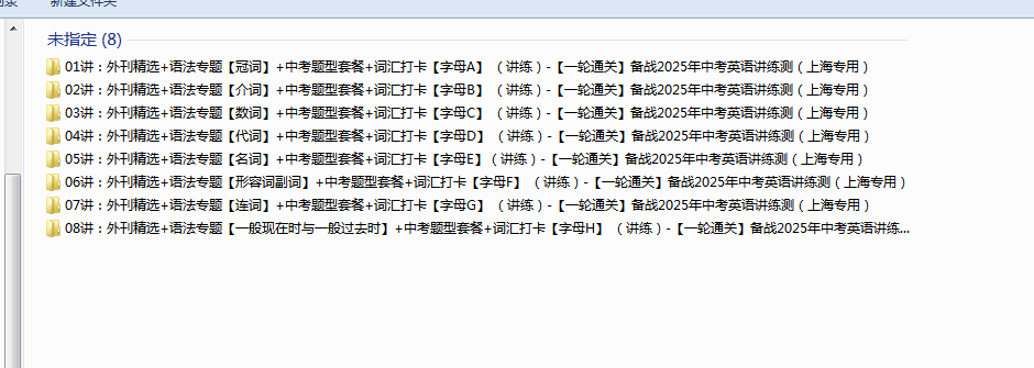 1722865905487.png