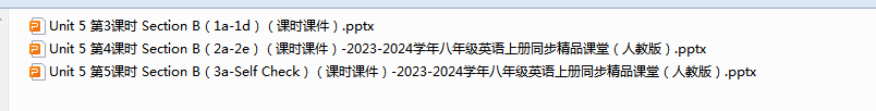 1722867098310.png