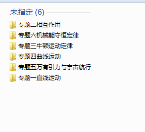 1722896400611.png