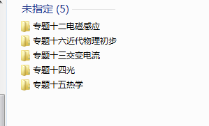 1722896927752.png