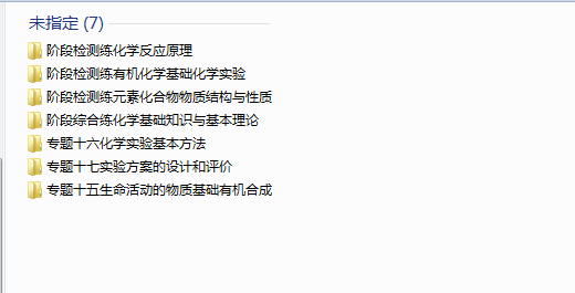 1722898717385.png