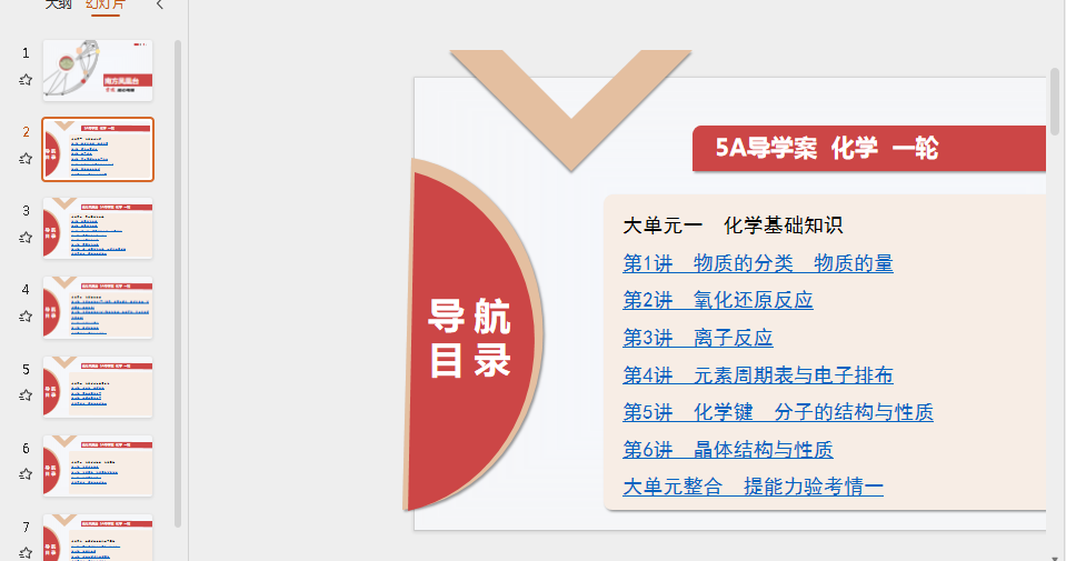 0%284LS{Q~TSH](NX]]`YRJ.png