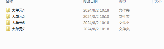 )JNYQL2)T]1A)$4XH7D67MM.png