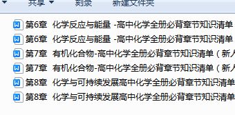 )[72}$`A3LNDXG(KUE8IO]9.png