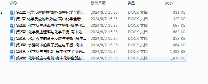 7EJ6KAM)B3R$JEM`MD)(}{S.png