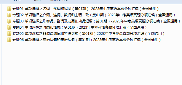 1723084053043.png