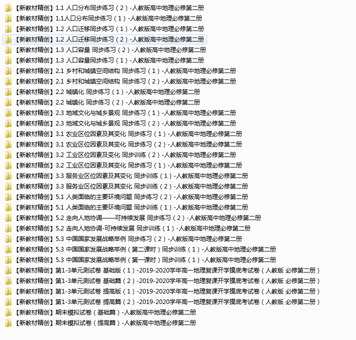 S4[YO%][QJTB%`Y3SH73HK1.png
