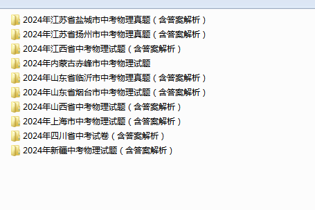 }41_PKI2B{5LY8J]XLU8ZQH.png