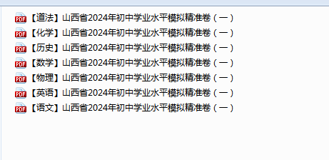 NQ4)UK0TZIO)3[}1ZPQC]{A.png
