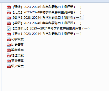 `UBX0)DWGH~YDWVSX@ICUY1.png