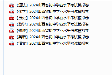 A)}B(}@{L2DD_P_M3$NKK}A.png