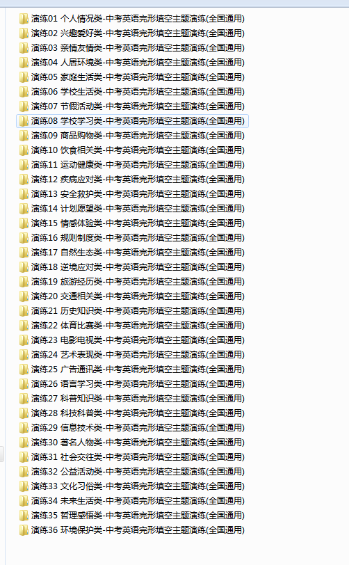 {D}(%_7F{1BWIIIF_L5]FKX.png