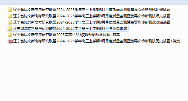 ]FK[WZTK{708NF_(NZK$_H7.png