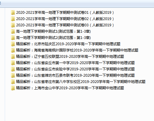 W{}@P4(FCPJSQ}EKVXJS91K.png