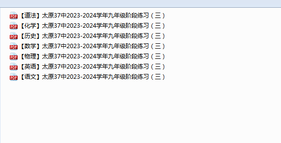 AC)LMCV4ORK6~(EHDG55$~T.png