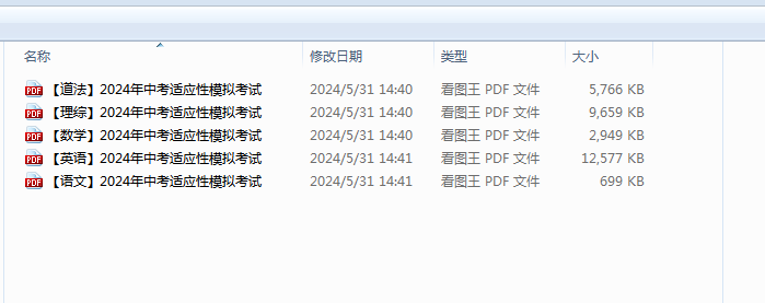 %FI`NLHNMP1E~~9C6T6H{4B.png