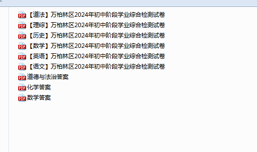 9Q])U73M0X82[IM%TD7SB6T.png