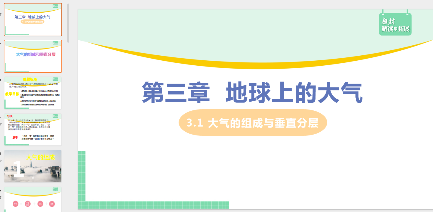 T8T)6B)P1HE~2Z5QKQ`3[`Q.png