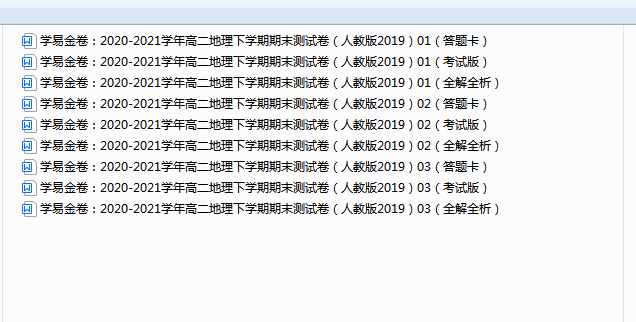 %M4$`5$9Y_EWR1VCGP71)%H.png