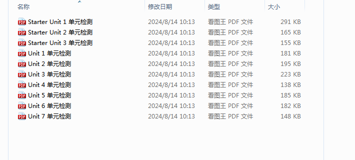 H_5OC307NGK]A[6{S[]OWAF.png