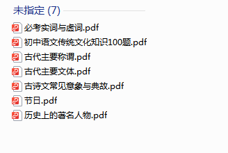1723895406656.png