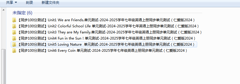 1723966579429.png