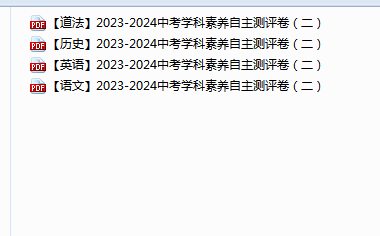 X)X[)NL`B_2{_2Y3P1_I$7H.png
