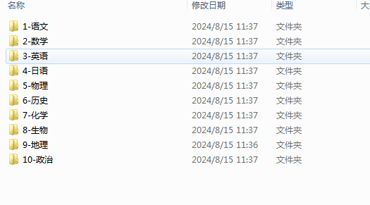 BA%LP0IJ$DB7A%~)3WZ50$V.png
