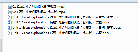 1724103042093.png