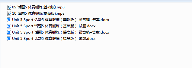 1724103853070.png