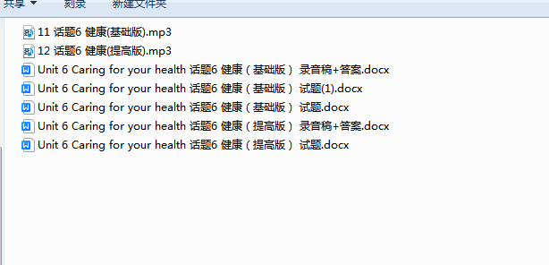 1724104038335.png