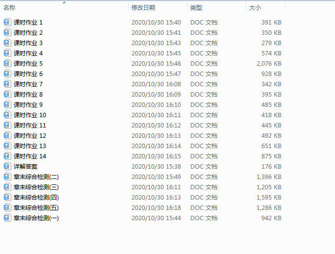 (B$OYS])7}9]S7R]%VPU`TD.png