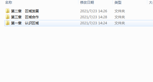 LN9$0IR$EY9}_929Y7}8W}O.png