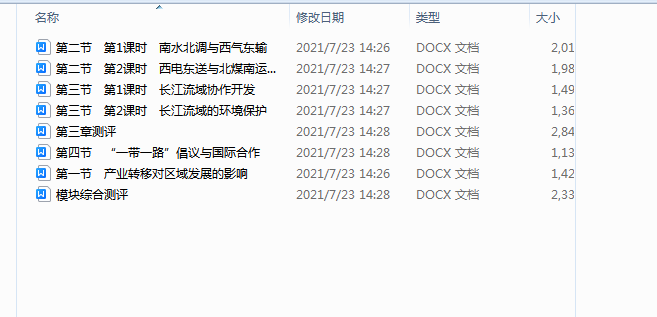 G@HMNM{}}7FC7{WXWG1B%]H.png