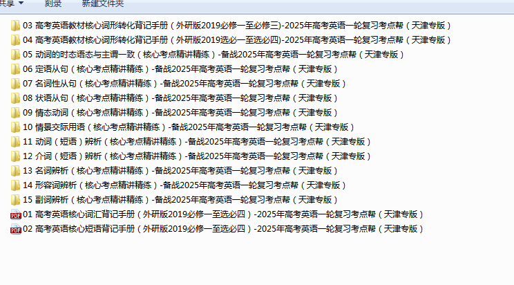]%]Y`K9RZKX[V5HOKDI]L73.png